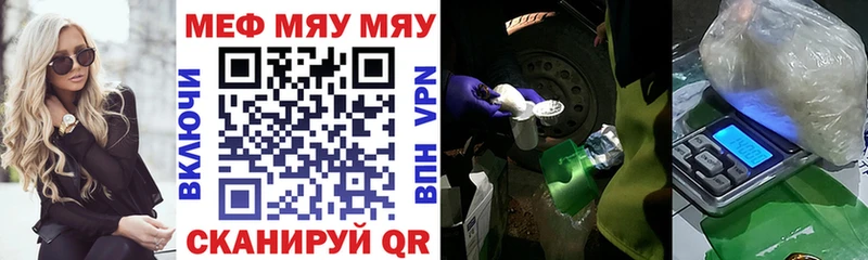 Купить наркотики цена Шахты Кокаин  ГАШ  Галлюциногенные грибы  Бошки Шишки 