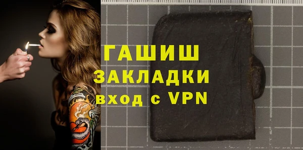 mdpv Абинск