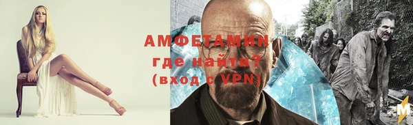 2c-b Абдулино