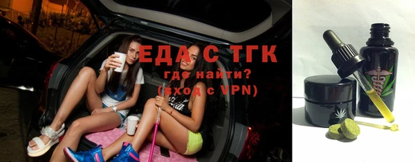 mdpv Абинск