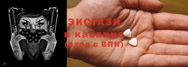 mdpv Абинск