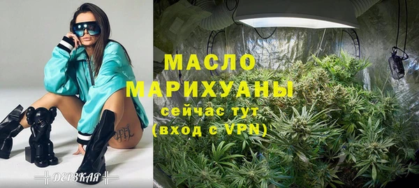 mdpv Абинск