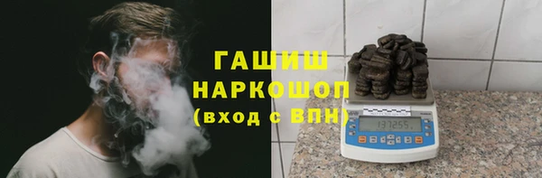 2c-b Абдулино