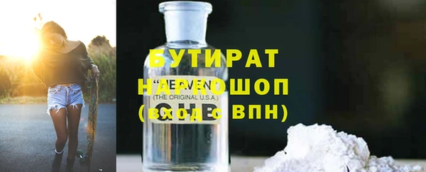 mdpv Абинск