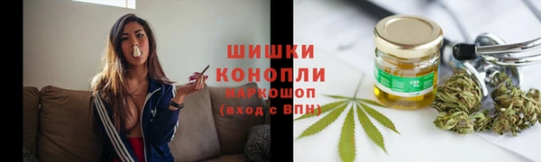 бутик Абаза