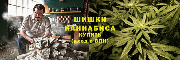 наркотики Алзамай