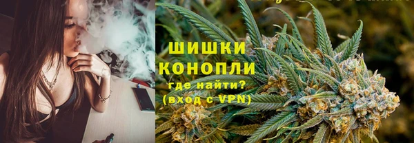 бутик Абаза