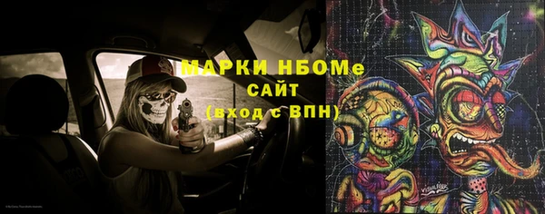 меф VHQ Краснотурьинск