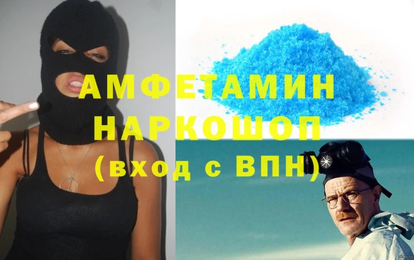 MESCALINE Алексеевка