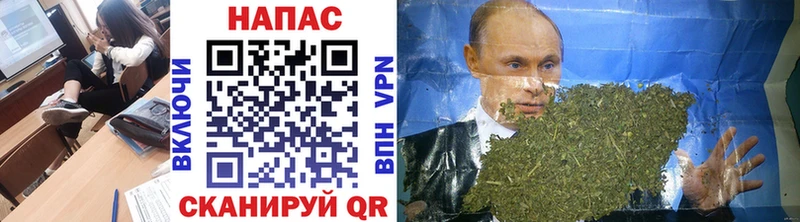 наркошоп  Шахты  Бошки Шишки Ganja 
